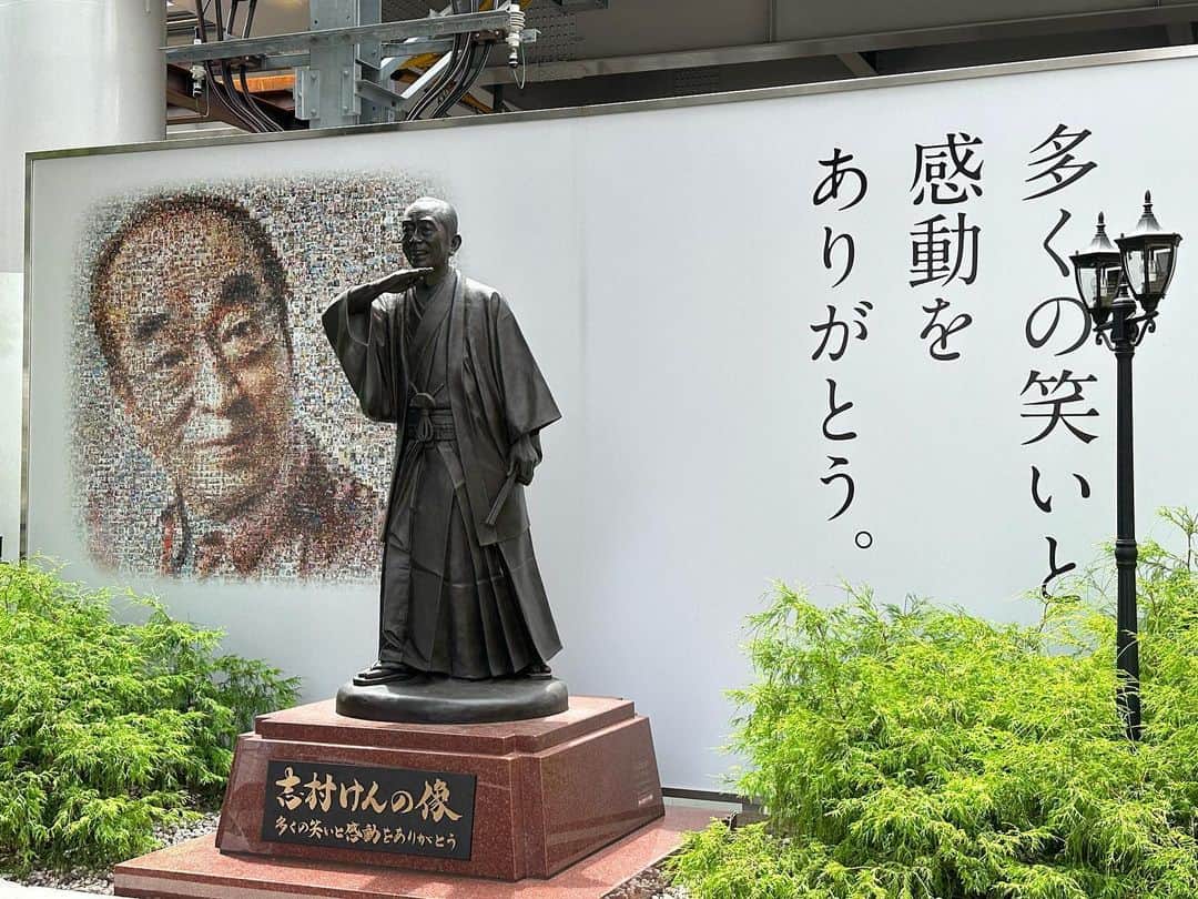 津田大介のグルメインスタ