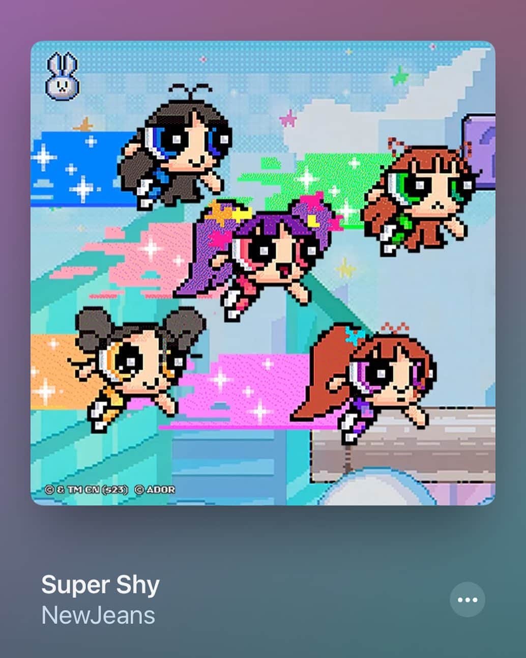 津島衣里のインスタグラム：「Super Shy  #パワーパフガールズ 好きだったな〜🩵 #Supershy #newjeans #powerpuffgirls」