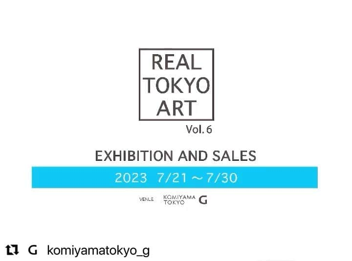 ちんかめのインスタグラム：「参加します  komiyamatokyo_g REAL TOKYO ART Vol.6 21-30 July 2023 12:00-18:30 (Sunday-17:30) *closed on Tuesday and Wednesday AKIAKANE @aki_aka_ne TAKERU AMANO @takeruamano YUMIKO IGARASHI @igarashi_yumiko_world WILL SWEENEY @willsweeney_uk KIM LAUGHTON @kim_laughton COOKIE @nikuguso_taro CHRIS @chris3_fob KENSEI YABUNO @kenseiyabuno AMI SHIBATA TW@s_ami_staff SHINICHI SUGAYA @sugaya_shinichi TARO TASAKI @hinotamataro KEISUKE NAITO @ching_came KAZUMICHI MARUOKA @kazumichimaruoka KOTOE MURATA @kotoe_ceramic YASUMASA YONEHARA @yone69harajuku 15名のアーティストと共に、REAL TOKYO ART Vol.6を開催いたします。今回は、新作を中心に、おおよそ80点の作品の展示販売となります。ぜひ会場でお楽しみくださいませ。 Artist 秋赤音 天野タケル いがらしゆみこ ウィル・スウィーニ ー キム・ロートン COOKIE CHRIS KENSEI YABUNO柴田亜美菅谷晋一田崎太郎内藤啓介 丸 岡和吾村田言恵米原康正 @komiyamatokyo_g 4時間前 I Lamiiamatalin o Q e」