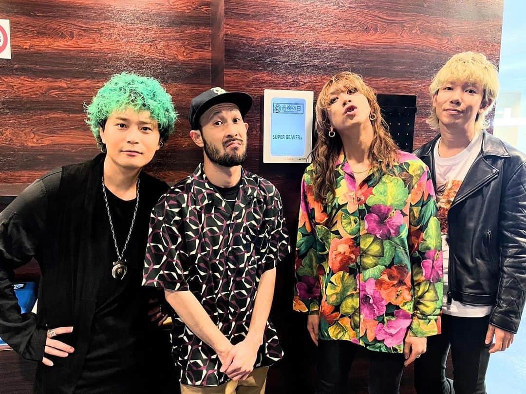 柳沢亮太のインスタグラム：「TBS系「#音楽の日 2023」ありがとうございました！「#名前を呼ぶよ」を披露させて頂きました！#SUPERBEAVER #東京リベンジャーズ #東京リベンジャーズ2」