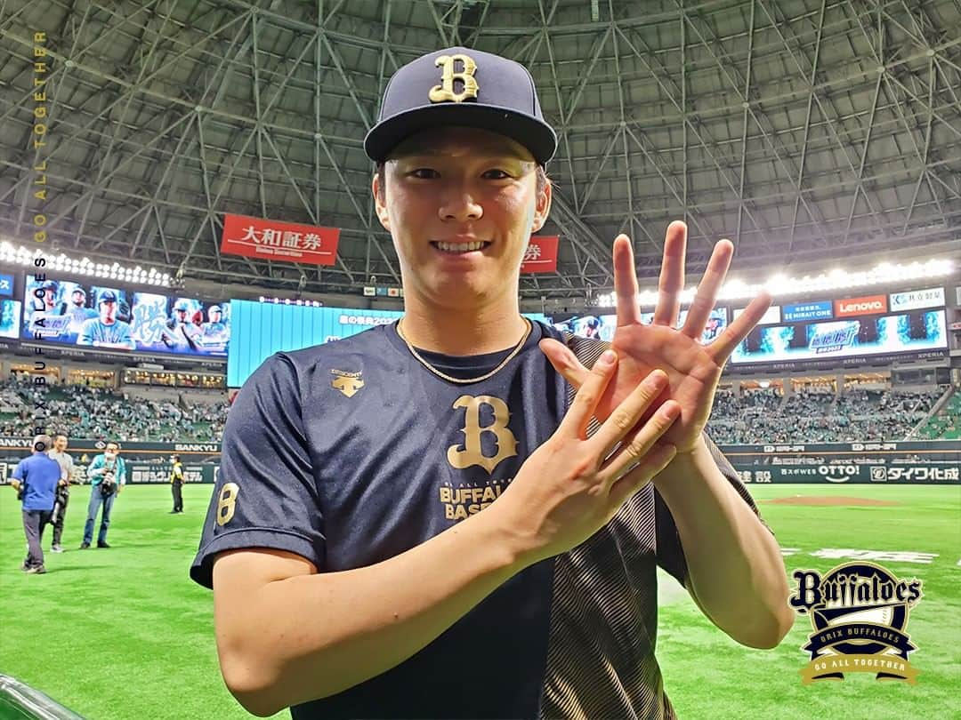 オリックス・バファローズのインスタグラム