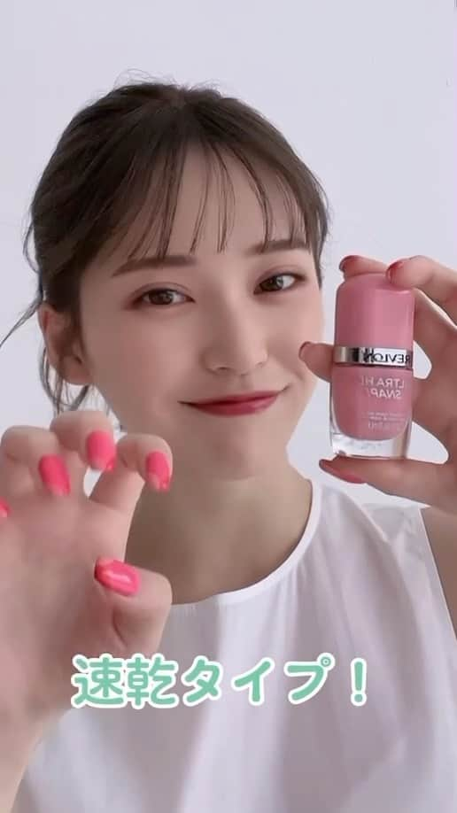 revlon japanのインスタグラム