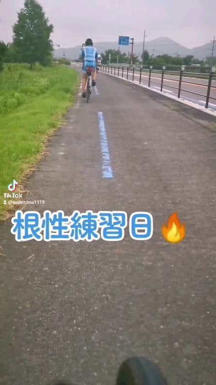 CIMAのインスタグラム：「スタートしたら一周するしかない、琵琶湖ライド🚵 先週180km、今週は140kmコース。 秋は200kmコースやな😁  #GLEAT #LIDET #STRONGHEARTS #琵琶湖 #ビワイチ #ロードバイク」