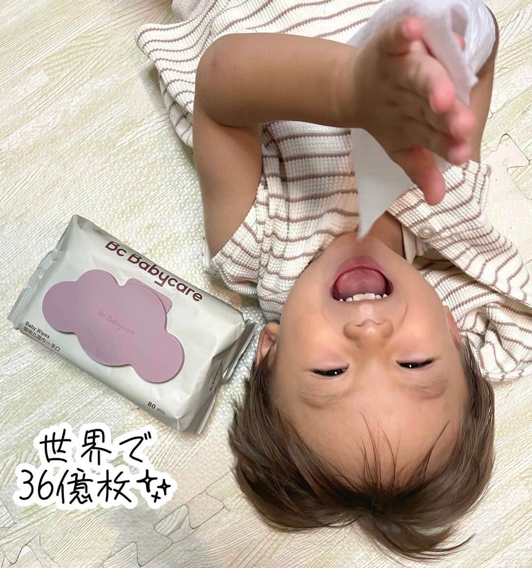 長谷川真美のインスタグラム