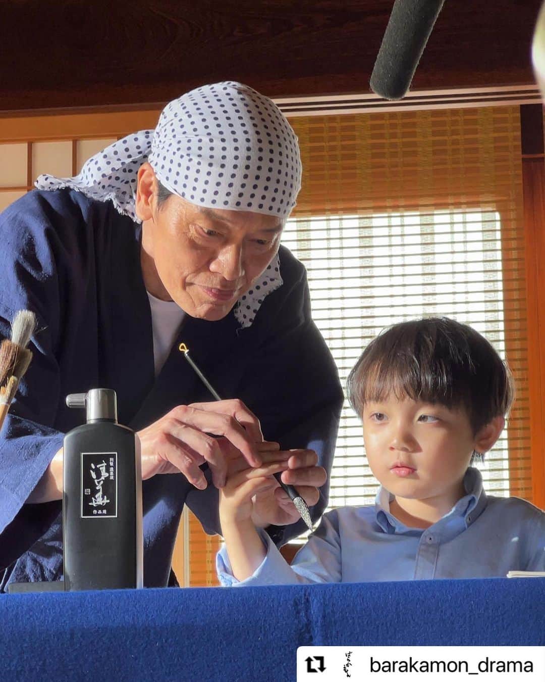 石塚錬さんのインスタグラム写真 - (石塚錬Instagram)「. 👦💬「だいいちわ、どうでしたか？ぼくはみていてこころがあったかくなりました🥺みられなかったひとはTVerでみてね📺らいしゅうもたのしんでね😊」by れん . #三連休なにするばらかもんみる  #Repost @barakamon_drama with @use.repost ・・・ ⋱#ばらかもん 今週の「書」☀️⋰  第1話に出てきた「書」をご紹介！  お次は 🎐「ゆめ」by幼少期の清舟（#石塚錬 ）  父・清明（#遠藤憲一 ）に憧れた清は "清舟"として書道家の道へ...  第1話はTVer、FODで見逃し配信中❕  #三連休なにするばらかもんみる  #フジテレビ」7月15日 18時53分 - ishizuka_ren