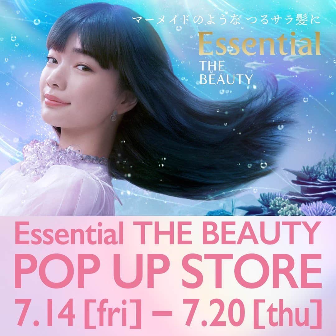 のインスタグラム：「早速仕事帰りに行ってきちゃいました！ マーメイドフローラル、いい香りだったなぁ。 Essential THE BEAUTY をライン使いし始めて、数ヶ月が経ちますが、先日美容師さんにも、ブリーチで傷んでいた髪の手触りがかなりよくなってきている！と言われまして、とっても嬉しい…続けます！  ※お店の方に許可頂き、撮影しました📸」
