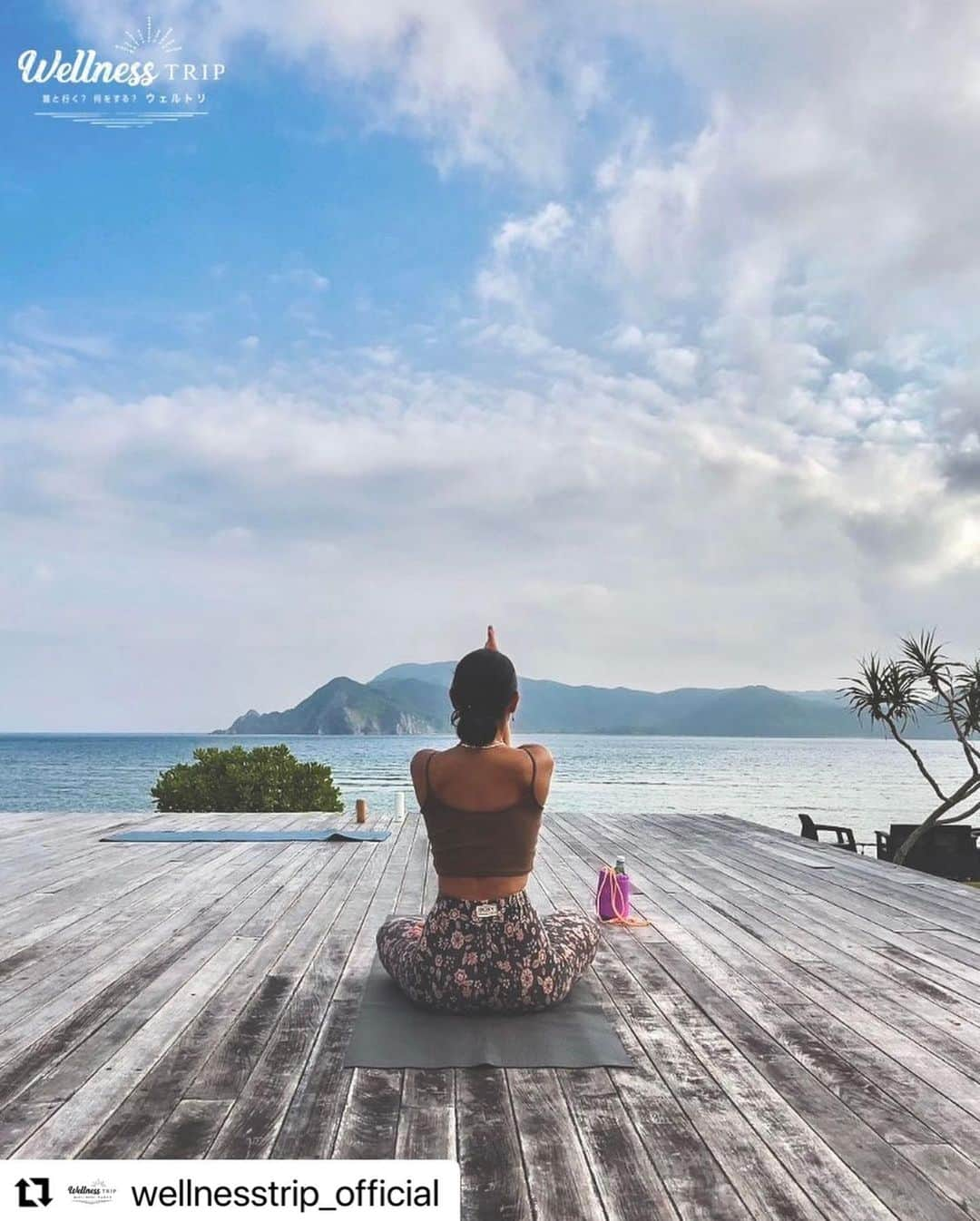 大下瞳美さんのインスタグラム写真 - (大下瞳美Instagram)「#Repost @wellnesstrip_official with @use.repost ・・・ Yoga Retreat Tour 🧘  7月に奄美大島で開催されたリトリートツアーをご紹介!!  仕事や生活から離れた南の島、奄美大島で非日常的な場所で自分と向き合い、心と身体をリラックスさせるために時間を過ごすネイチャーリトリート🌴  最高のお天気の下、自然のエネルギーをたくさん吸収できた旅になりました🌞  インストラクター： @hitomiooshita  開催施設: @the_scene_wellnessresort   📣ウェルトリではインストラクターを募集中!! 「観光ではなく健康になる旅」を一緒に作っていく仲間を募集しております。  公式HPよりお問い合わせ下さい🫧  ＝＝＝ 🌿誰と行く？何をする？Wellness TRIP 旅行を #観光から健康へ リトリート＆ネイチャースポーツの旅・ホテル予約サイト 【 #ウェルトリ 】  #リトリート #ヨガリトリート #奄美大島 #ヨガ #ウェルネス #retreat #yogaretreat #wellness #yogainstructor #bio #organic #travelinspo #travellerlife」7月15日 19時10分 - hitomiooshita