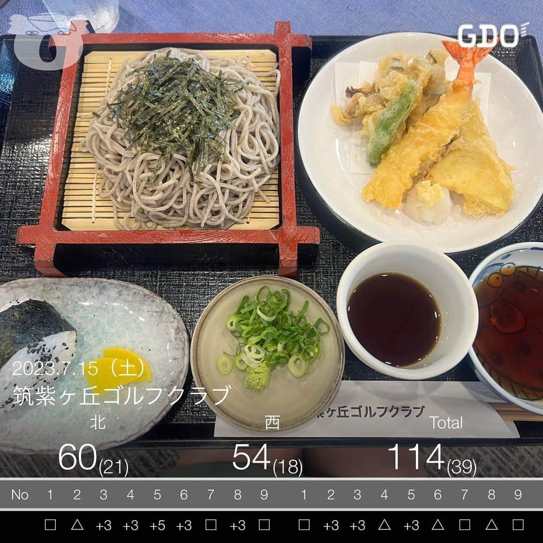 AKIのグルメインスタ