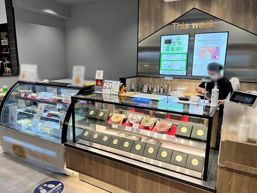 のインスタグラム：「【池上フードショースライス（This week）】食物販や雑貨のポップアップストアに最適な、「池上」駅前の食を集めたフロアのイベントスペース エリア：東京都大田区  料金：11,000円/日～ URL：https://shopcounter.jp/spaces/249Fog   興味のある方は、プロフィール欄の【SHOPCOUNTER】 から「池上駅」で検索してみてください😊  ーーーーーーーーーーーーー SHOPCOUNTERではポップアップストア/展示会/催事/食物販/キッチンカーなど「短期でイベントの開催や出店が可能なスペース」の検索＆予約が可能🙌 アカウント作成(無料)をすると、メルマガでキャンペーン情報や会員様限定でスペースのご紹介を行っています♪ スペース探し＆ご予約はプロフィールのURLからお願いします☆ →@shopcounter_official  #出店者募集  #ポップアップ #ポップアップストア #ポップアップショップ  #催事 #レンタルスペース #ギャラリー #イベント #イベントスペース #期間限定ショップ #展示会 #即売会 #食物販 #路面店 #路面スペース #不動産  #ショッピングモール #池上フードショースライス #shopcounter #popup #popupstore #popupshop #exhibition #event #rentalspace #eventspace #shopcounter #studio #gallery」