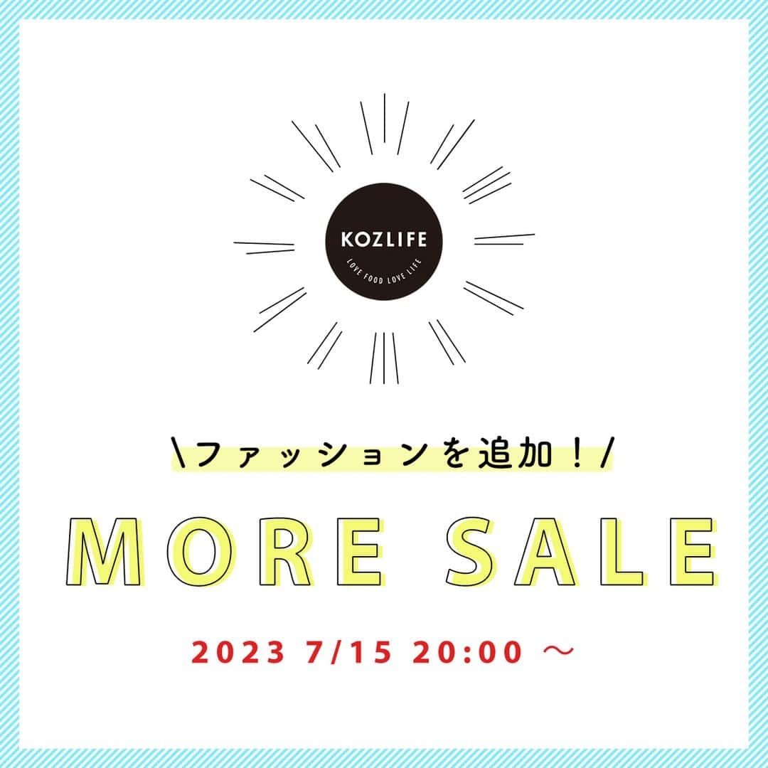 KOZLIFEさんのインスタグラム写真 - (KOZLIFEInstagram)「【モアセール スタート！】  夏のファッションアイテムを追加しました★ すぐに活躍するアイテムがたくさんありますよ♪ お得なセールをぜひチェックしてくださいね。  ◎KOZLIFE本店へはプロフィールのURL「KOZLIFE TOPページ」からどうぞ。 ▶︎ @kozlife_tokyo  #KOZLIFE #japan #LoveFoodLoveLife #instagood #instajapan #SALE #セール #暮らし #北欧インテリア #北欧雑貨 #インテリア #ファッション #アクセサリー #丁寧な暮らし #シンプルライフ #暮らしを楽しむ  #お得」7月15日 20時00分 - kozlife_tokyo