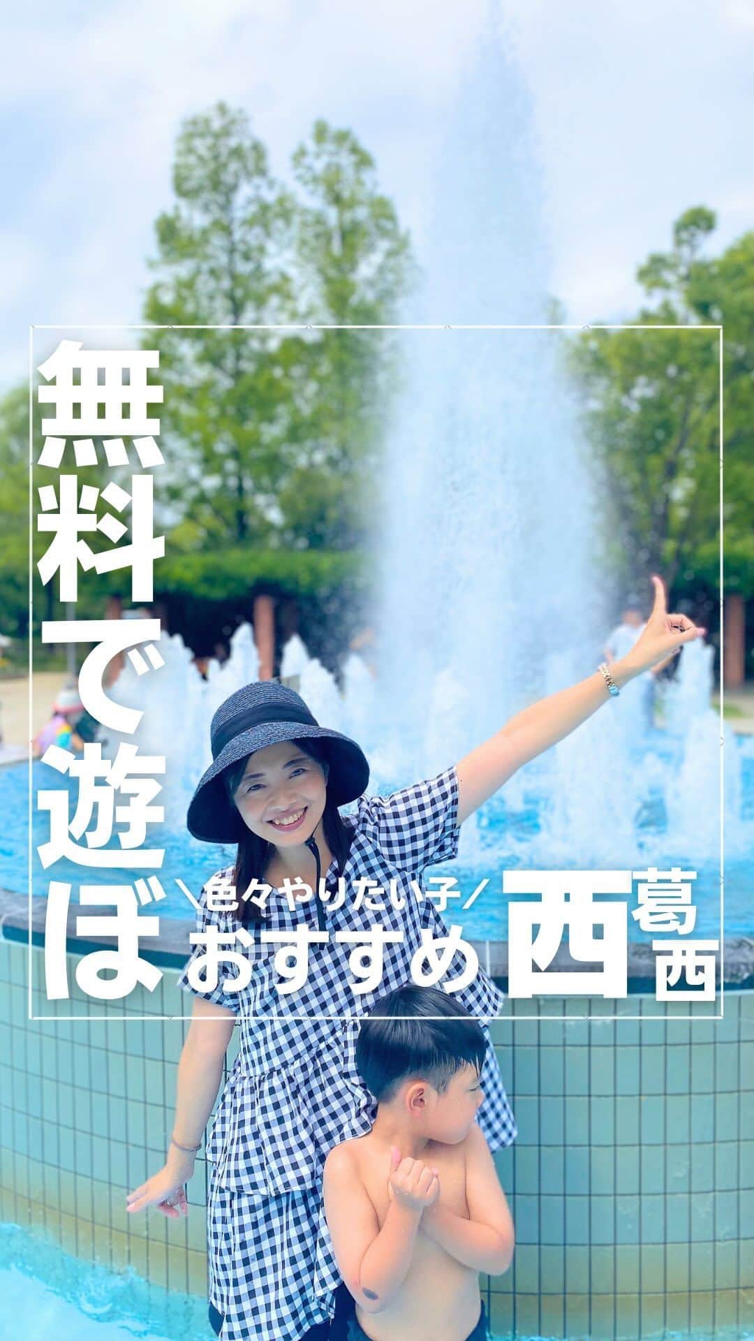 上代真希のグルメインスタ