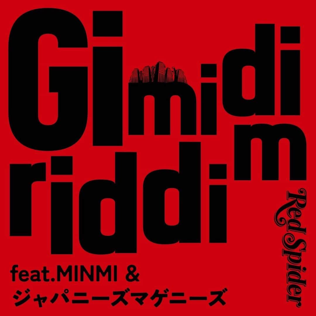 MINMIのインスタグラム：「new tune 🔥 配信開始来週7/22(土) この夏、打ち上げるどデカい花火  RED SPIDERのRiddimに MINMI & ジャパニーズマゲニーズが乗っかりました🔥 「Gi mi di riddim feat. MINMI & ジャパニーズマゲニーズ / RED SPIDER」 来週7/22 0:00~ Digital Release ※iTunes Storeで予約試聴あり https://linkco.re/pAtVRDSU」