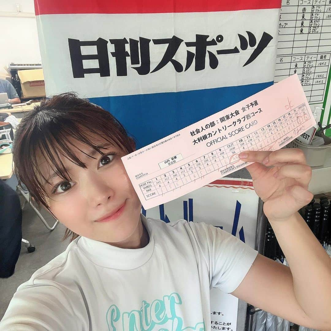 山内鈴蘭さんのインスタグラム写真 - (山内鈴蘭Instagram)「日刊アマゴルフ2023 関東予選通過しました☺️🔥  アマチュア競技に出る事を目標にしていた今年。  自分のリズムを作り出すことができず、悔しいの連続でした。 経験積む、練習する、これのみね。  名門コース【大利根カントリークラブ】初めてでしたが、さすが名門。コースレイアウトの素晴らしさ一目でワクワクして、芝のお手入れ、カットする長さ、とても感動しました😭❤️ 練習環境も最強のコース。。  ラフはニラみたいに長かった。笑  グリーンも速く10フィート。 ラフからのアプローチ、最高に難しかった😵‍💫  スコアは49.45で94。。  撃沈。。  でも、試合の空気感や緊張感。 一つ一つのショットの重さ。  エンジョイゴルフとは全然違う この感覚は競技でないと感じられない。  何より、予選通過できた事が結果。  関東決勝では、今より少しでも 自分らしいゴルフをしたい！！！！  #日刊アマ #日刊スポーツ #ゴルフ #競技ゴルファー #競技ゴルフ #ゴルフ女子 #大利根カントリークラブ #ゴルフ好きな人と繋がりたい #ゴルフウェア　#gorurun #ゴルラン #ゴルフ女子コーデ #ゴルフコーデ #ゴルフ好き」7月15日 20時05分 - xxsuzuranxx