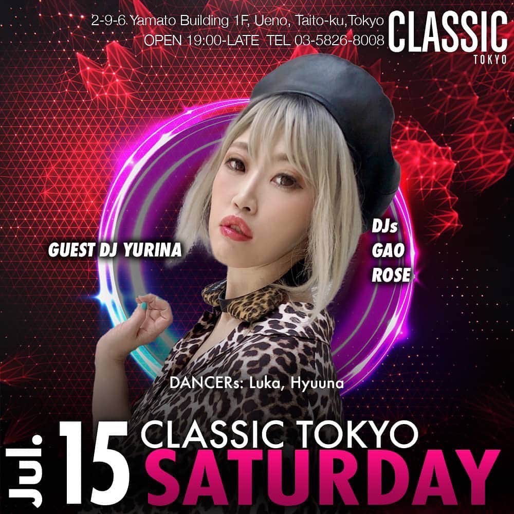 DJ YURINAのインスタグラム：「tonight party🎉 @classic.tokyo   三連休一緒にパーティーしよおお🥂  #dj #djyurina #三連休 #海の日 #パーティー #上野 #仲町通り #バー #ueno #club #party #クラブ #パーティー」