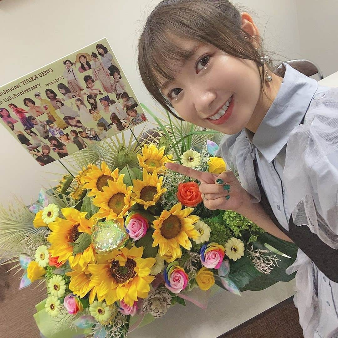 上野優華さんのインスタグラム写真 - (上野優華Instagram)「デビュー10周年 Anniversary Live 徳島シビックセンター ありがとうございました💐♥️  めっっっっっちゃ楽しかった！ 何度も泣きそうになったけど、そのくらい私は幸せで溢れてた10年を過ごせてきたんだなって嬉しくなりました。  大好きなみんなとこれからも一緒に 歌っていけますように。  オフショもあるから また更新するね！！！  #上野優華10周年 #デビュー10周年 #Anniversary #AnniversaryLive #徳島シビックセンター #ワンマン #ありがとうございました」7月15日 21時59分 - yuukaueno0205