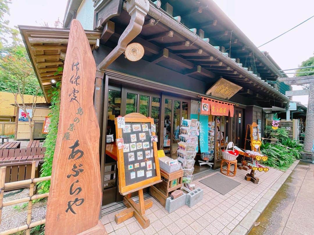 橘ゆりかさんのインスタグラム写真 - (橘ゆりかInstagram)「🌻江ノ島の夏👒☁️ ⁡ ⁡ ⁡ #お散歩 #江の島 #江島神社 #橘ゆりか #夏休み #あんみつ #和カフェ #白玉 #あぶらや #江ノ島 #enoshima」7月15日 22時18分 - yuricalcal