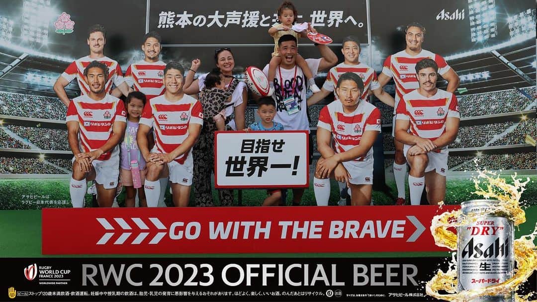 エリナ シルカのインスタグラム：「2 more months until RWC2023🔥 #rugby #rwc2023」