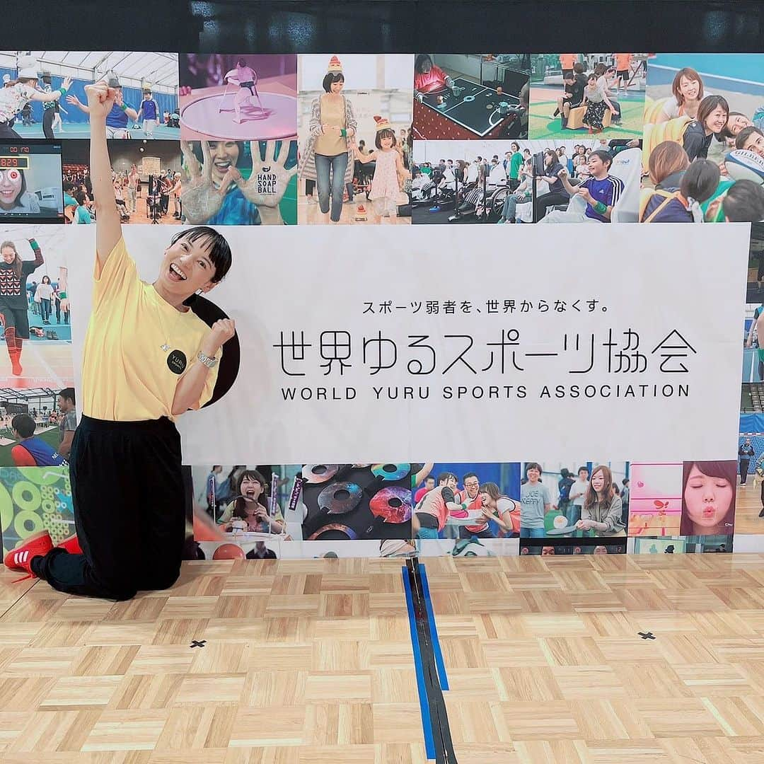 安田美香さんのインスタグラム写真 - (安田美香Instagram)「【#ゆるスポーツランド2023】 わっしょーい！！ 本日はありがとございました！！  勝ったらうれしい、負けても楽しい。  スポーツが得意な人も苦手な人も 大人も子どもも障がいをもっている方もみんなで  #ゆるスポーツ & #ゆるミュージック で 一緒に遊べてうれしかったです♪  また遊びましょう😆  本日はありがとうございました！」7月15日 22時29分 - mika.yasuda.horipro