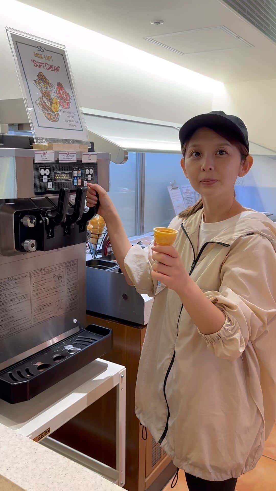 かとう唯のインスタグラム