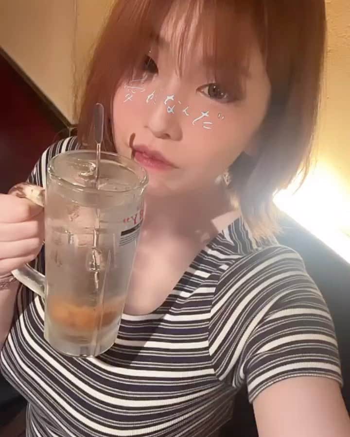 宇佐美さくらのインスタグラム