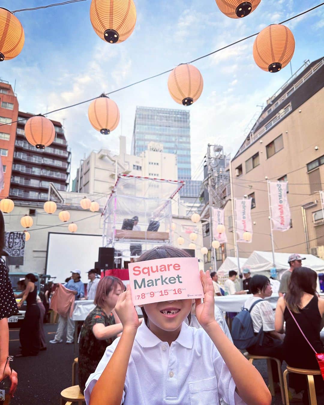 林ゆうきさんのインスタグラム写真 - (林ゆうきInstagram)「渋谷で開催されている 「Square Market」にキッズと行ってきました！  又従兄弟でフレンチシェフの 西 恭平ちゃんが出店していたので 夏祭りを堪能してきました！  激うまグリーンカレーそばが 絶品だったのでぜひ！  #squaremarket  #neki」7月15日 23時08分 - yukihayashi1231