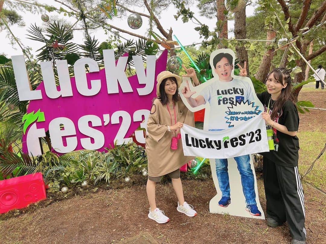 大塚紗英さんのインスタグラム写真 - (大塚紗英Instagram)「ほんとに今日ライブした？(笑)  #LuckyFes  #楽しすぎてオフショの方が多い」7月15日 23時20分 - o_t_s_u_k_a_s_a_e