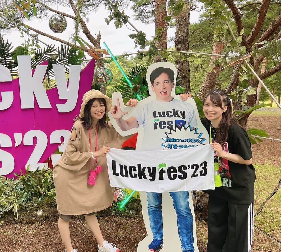 大塚紗英さんのインスタグラム写真 - (大塚紗英Instagram)「ほんとに今日ライブした？(笑)  #LuckyFes  #楽しすぎてオフショの方が多い」7月15日 23時20分 - o_t_s_u_k_a_s_a_e