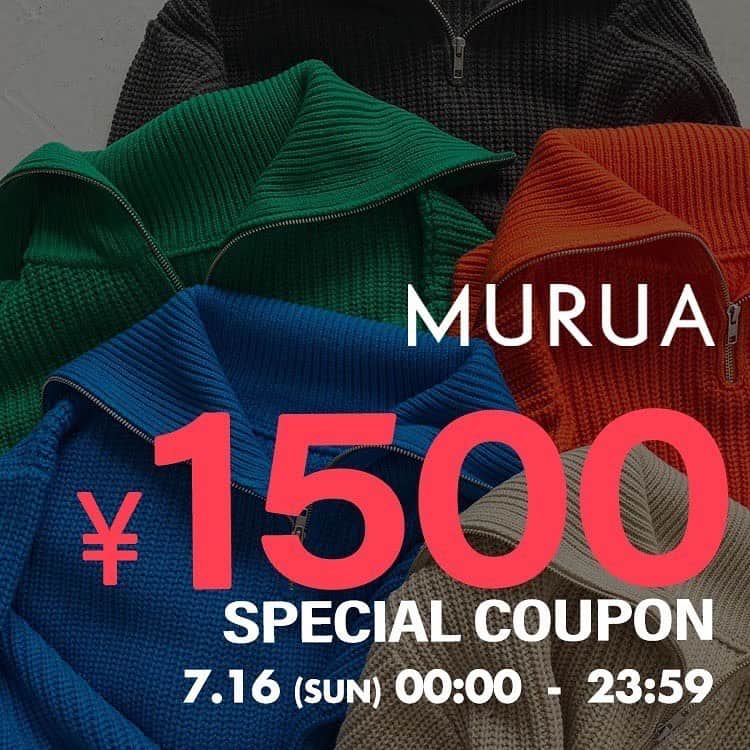 MURUAさんのインスタグラム写真 - (MURUAInstagram)「-- ZOZONEWS --  只今よりZOZOTOWNにて¥1,500 OFF クーポンプレゼント🎁  お得なこの機会に @murua_official のTOPのURLからチェックしてね✔︎  #murua #MURUA2023ss #MURUA2023spring #zozotown #coupon」7月15日 23時59分 - murua_official