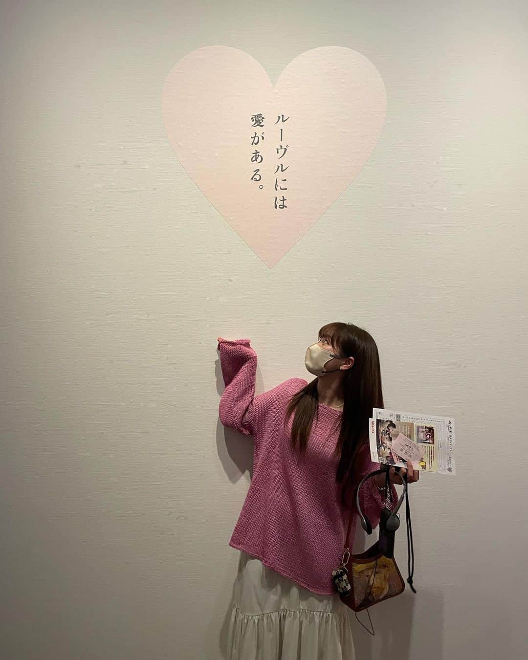 佐々木彩夏のインスタグラム
