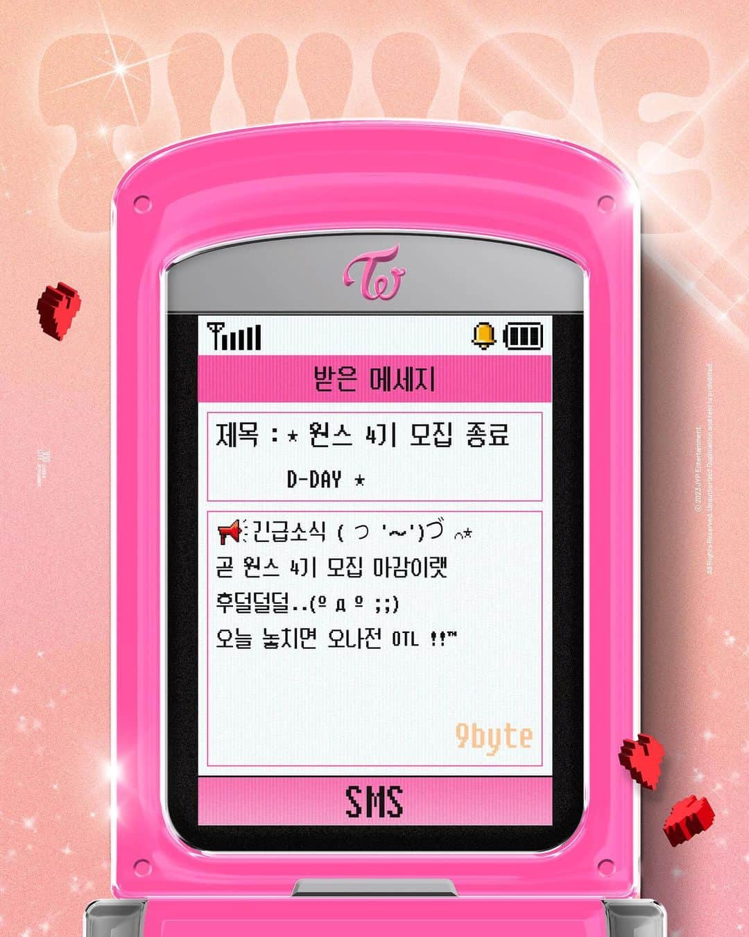 TWICEのインスタグラム：「TWICE OFFICIAL FANCLUB ONCE 4TH GENERATION ✩  LAST DAY FOR RECRUITMENT ✩   ✉︀ 모집 마감 알림 문자가 도착하였습니다. ✉︀ Notification text for last day of recruitment has arrived.  🔔JOIN NOW 🔗KOR https://bit.ly/3JJu5Av 🔗GLOBAL https://bit.ly/3r4VjLu  🍭23.07.04 11:00 ~ 23.07.16 23:59 (KST)  #원스 #ONCE #트와이스 #TWICE  #원스4기 #ONCE_4TH_GENERATION」