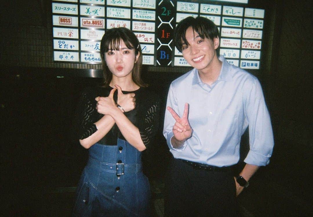 美山加恋のインスタグラム：「本日26:30〜 テレビ朝日にて #アラクオ 第2話放送です！  「そんな人生つまらなくない？」 と彼氏に振られた早苗ですが、ここからどうなるか…。  康祐との関係も…。。  お楽しみに。☺︎」