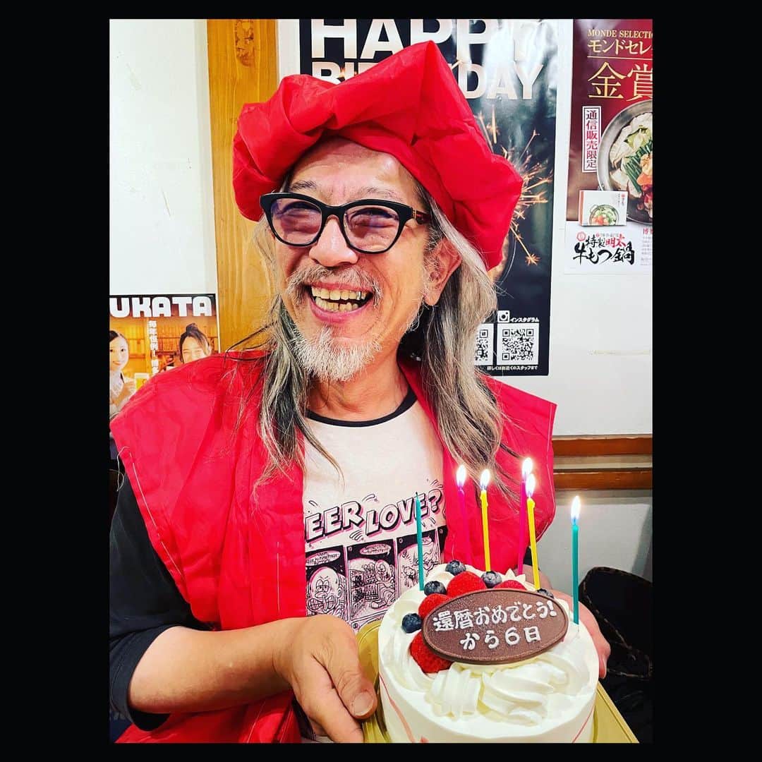 渡邊忍のインスタグラム：「‎【サイトウヒロシ還暦祭 ～LUCKY VIBRATION～】 in千葉LOOK 改めてサイトウさん還暦おめでとうございます🎉🎈🎂 THE STARBEMSとも久しぶりに共演できてとっても嬉しかった！ そしてアンコールで久しぶりにヒダカさんとFAIRY TALEを演奏できたこともとっても嬉しかった！ そして遊びに来てくれてありがとうね🤪💫」