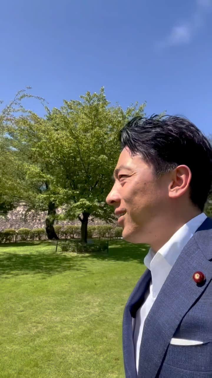 のインスタグラム：「今日は講演で福井県鯖江市に来ています。  #福井県鯖江市  #講演  #暑い  #西山公園  #西山動物園  #西山動物園のレッサーパンダ」