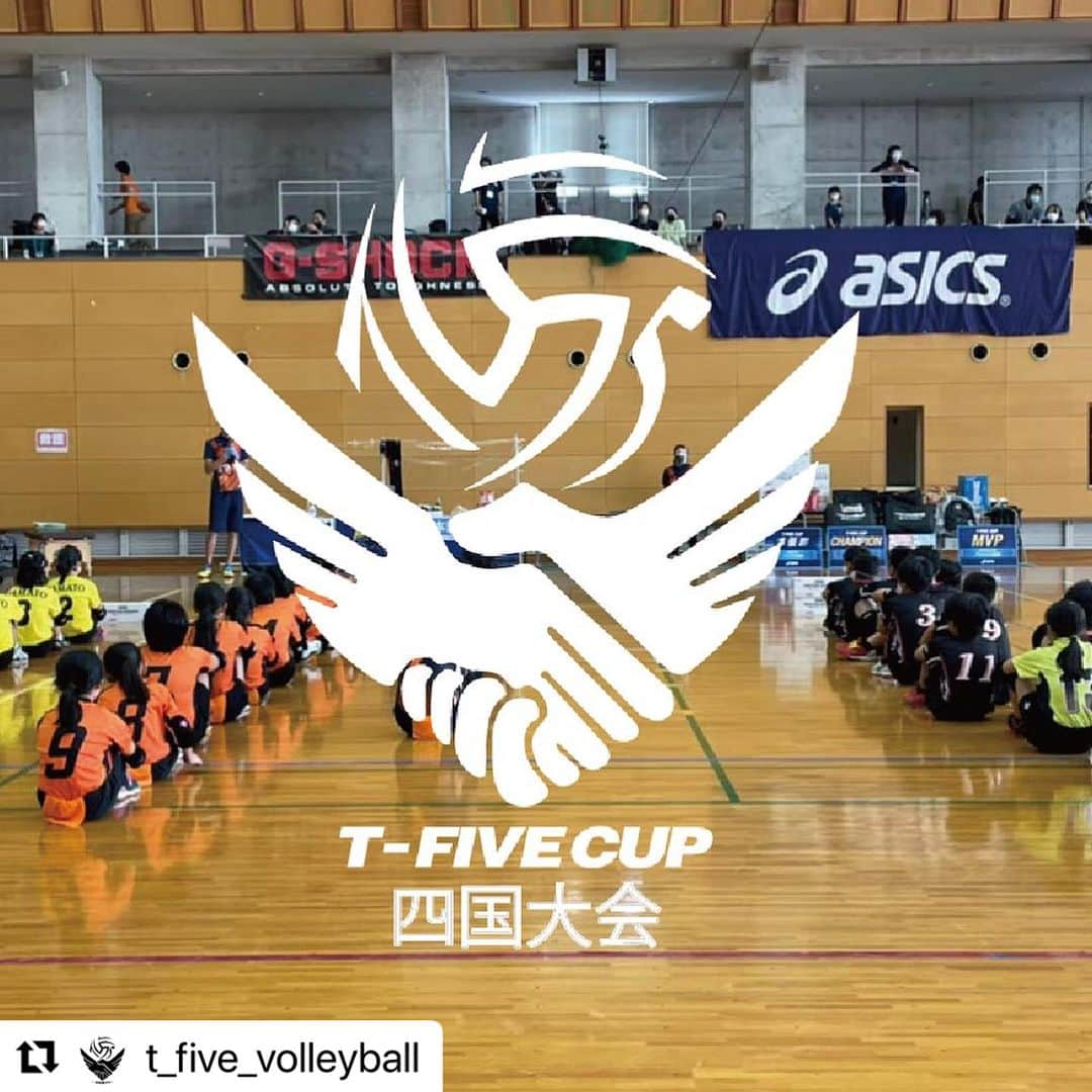 山本隆弘さんのインスタグラム写真 - (山本隆弘Instagram)「#Repost @t_five_volleyball with @use.repost ・・・ 【エントリー締切情報】 9月9日、10日に開催する四国大会の締切は7月23日となっています。 エントリーをお済みでない四国地方のチームの方々は忘れないようにエントリーをお願いします。 エントリー方法はトップにあるWEBサイトから行えます。 #四国大会 #愛媛県小学生バレーボール  #香川県小学生バレーボール #高知県小学生バレーボール #徳島県小学生バレーボール #八幡浜市民スポーツセンター」7月16日 15時14分 - yamamototakahiro5