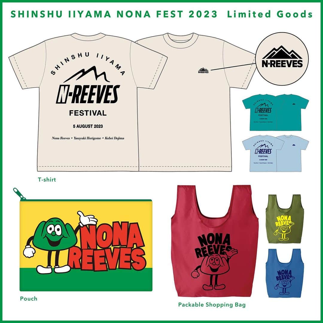 西寺郷太のインスタグラム：「８月５日(土)の信州いいやまノーナ・フェス2023のグッズはこちらになります！！   デザインは信頼の @taguchi_ryo 田口陵君^ ^。  当日は、先行物販も行う予定です。詳しくは後日またアナウンス致しますので、取り急ぎ要チェックしてみてください。  チケットはこちら↓  eplus.jp/nona-fes/」