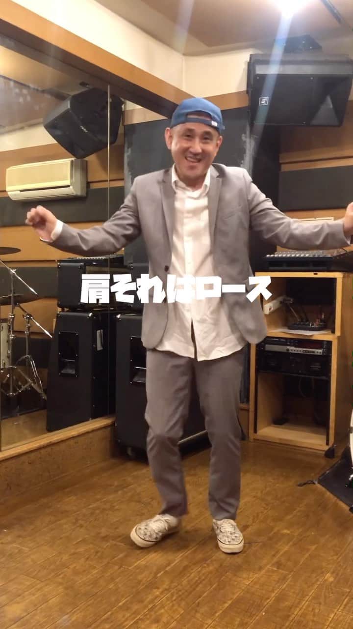 おたこぷーのインスタグラム：「日曜日の朝といえば、という事で！リクエストにお応えしておタコ体操第一です。 #日曜日 #おタコ体操第一 #ハイパーサンデー #とことんサンデー」