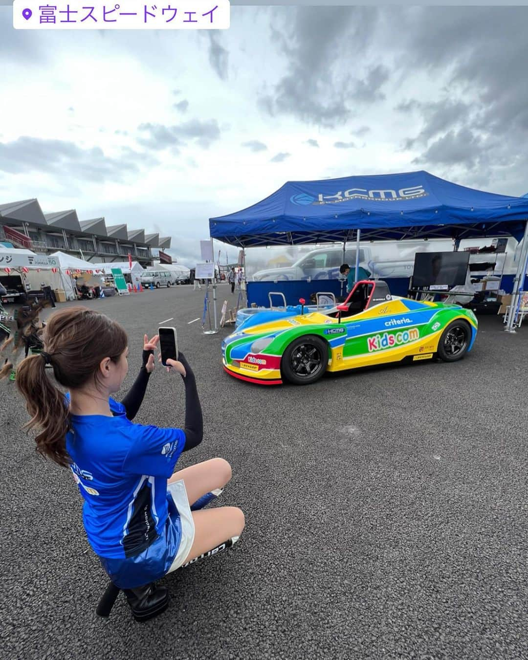 羽瀬萌さんのインスタグラム写真 - (羽瀬萌Instagram)「スーパーフォーミュラ第六戦 決勝  夏祭りだよー🎇🎆✨  7月16日（日）決勝 富士スピードウェイ 9:20～9.50フリー走行 10:25〜11:05ピットウォーク 13:05〜13:10選手紹介 13:20 ~ 14:30スタート進行 14:30決勝　41 Laps or 75min  花火は19:30〜  今日もteamKCMGの応援を宜しくお願い致します🤲  昨日より暑いみたいだから、暑さ対策には気をつけてね🥲🥲🥲  夏コスもう見てくれたー？？ チェーンがついてたり、カッコ可愛い夏コスです💙🖤😎😎  #SF夏祭り #superformula #SFormula #KCMG #carrozzeria #カロッツェリアサポートガール #羽瀬萌　#はせめぐ #撮影 #モデル　#model #高身長　#高身長女子　#レースクイーン　#ラウンドガール #japanesegirl #bijobijo」7月16日 8時34分 - megugumigumi