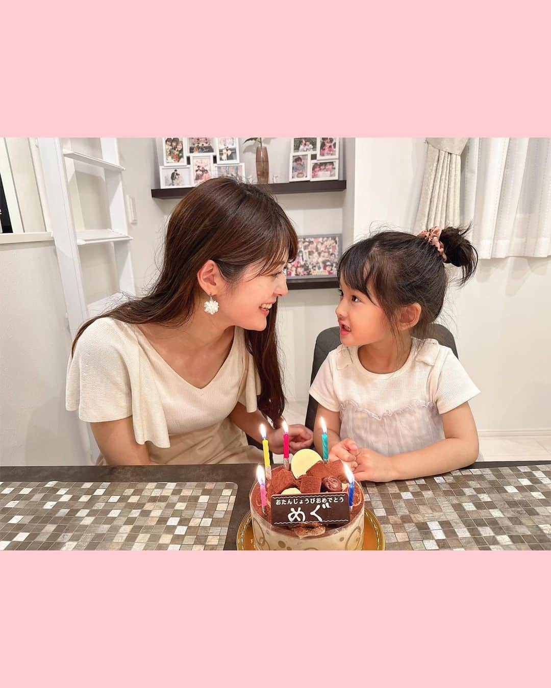 大知めぐみさんのインスタグラム写真 - (大知めぐみInstagram)「昨日32歳になりました!!🙇🏻‍♀️✨ ⁡ めちゃんは、ママお誕生日だからバレエ今日はもっと頑張る！と張り切ってくれたり、パパも週末忙しい中沢山お祝いしてくれて、嬉しい嬉しい誕生日でした☺️💓 ⁡ パパは、本当に年々優しくなって、私は年々強くなっている気がします😂w パパ本当にいつもありがとう🙏🏻💓笑 ⁡ 32歳も健康第一で頑張ります☺️✨ いつもめいめいファミリーを見守って下さる皆様ありがとうございます🙏🏻💓 ⁡ #お誕生日ケーキのフーは何歳でも嬉しい笑 #最後の動画はあるあるなやつ ww ⁡ ⁡ ⁡ ⁡ ⁡ ⁡ ⁡ #32歳 #誕生日 #誕生日会 #happybirthday #mybirthday #誕生日祝い #誕生日動画 #娘 #育児 #子供 #子供のいる暮らし #こども  #こどものいる暮らし#4歳 #主婦#女の子のママ #followｍe #女の子ママ #육아스타그램 #육아 #육아소통 #육아맘 #맘스타그램」7月16日 9時55分 - megmeg0715