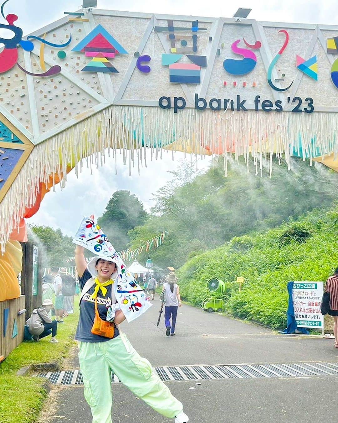 山本雪乃さんのインスタグラム写真 - (山本雪乃Instagram)「🎵 初めてap bank fes に行ってきました！ チケット当たってから、 この日が楽しみで楽しみで仕方なかったです！！  子ども連れにも社会にも地球にもやさしいフェス🌏 全ての瞬間が特別でした🥹 家着いても、「あー楽しかった！」って、 何回もつぶやいてます！  五感全てを満たしてもらった、 本当に本当に至福の時間でした。  #apbankfes   さて今日は昼過ぎからロケです！ Bank Band聴いて、心穏やかに行ってきます♬」7月16日 10時11分 - yukino_yamamoto5