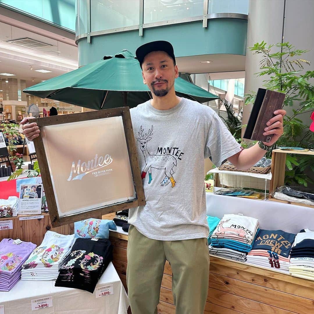 深水元基のインスタグラム：「シルクスクリーンプリントのワークショップはじまりまーす！  monteeアイテムも販売してます。  #fkdインターパーク店」