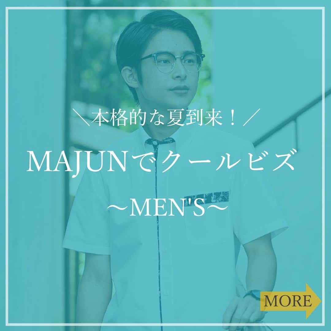 majunのインスタグラム