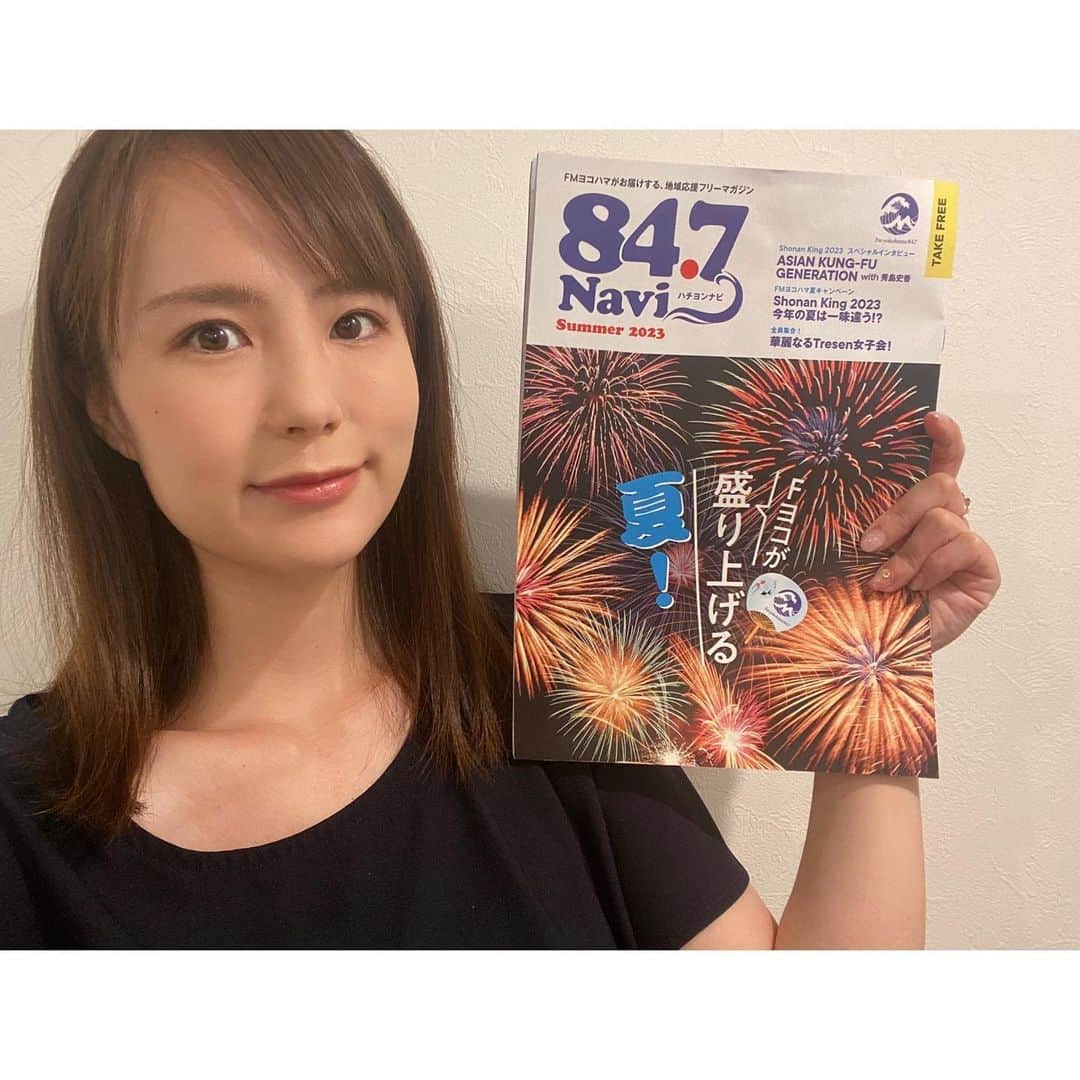 舘谷春香さんのインスタグラム写真 - (舘谷春香Instagram)「昨日から配布が始まったFM yokohamaのフリーペーパー84.7NAVI夏号🍨   #とれせん 月〜金の女性DJ大集合の華麗なるTresen女子会も載っていますので是非ゲットしてください🐥 2枚目はチラ見せ🐥 インペイも載ってるよ🐥  女子会でお邪魔したのは横浜ベイホテル東急2階のオシャレなバー「JACK'S(ジャックス)」さん🍸🌟  楽しすぎる撮影でした！また集まりたいー！💓  内容はぜひゲットしてチェックしてねー！🌻  #FMヨコハマ #FMyokohama #エフヨコ #とれせん #tresen #とれせんフライデー #横浜 #JACK's #ジャックス #横浜ベイホテル #神奈川 #ラジオ #radio #ラジオDJ #女子会」7月16日 16時25分 - tty0250hrk