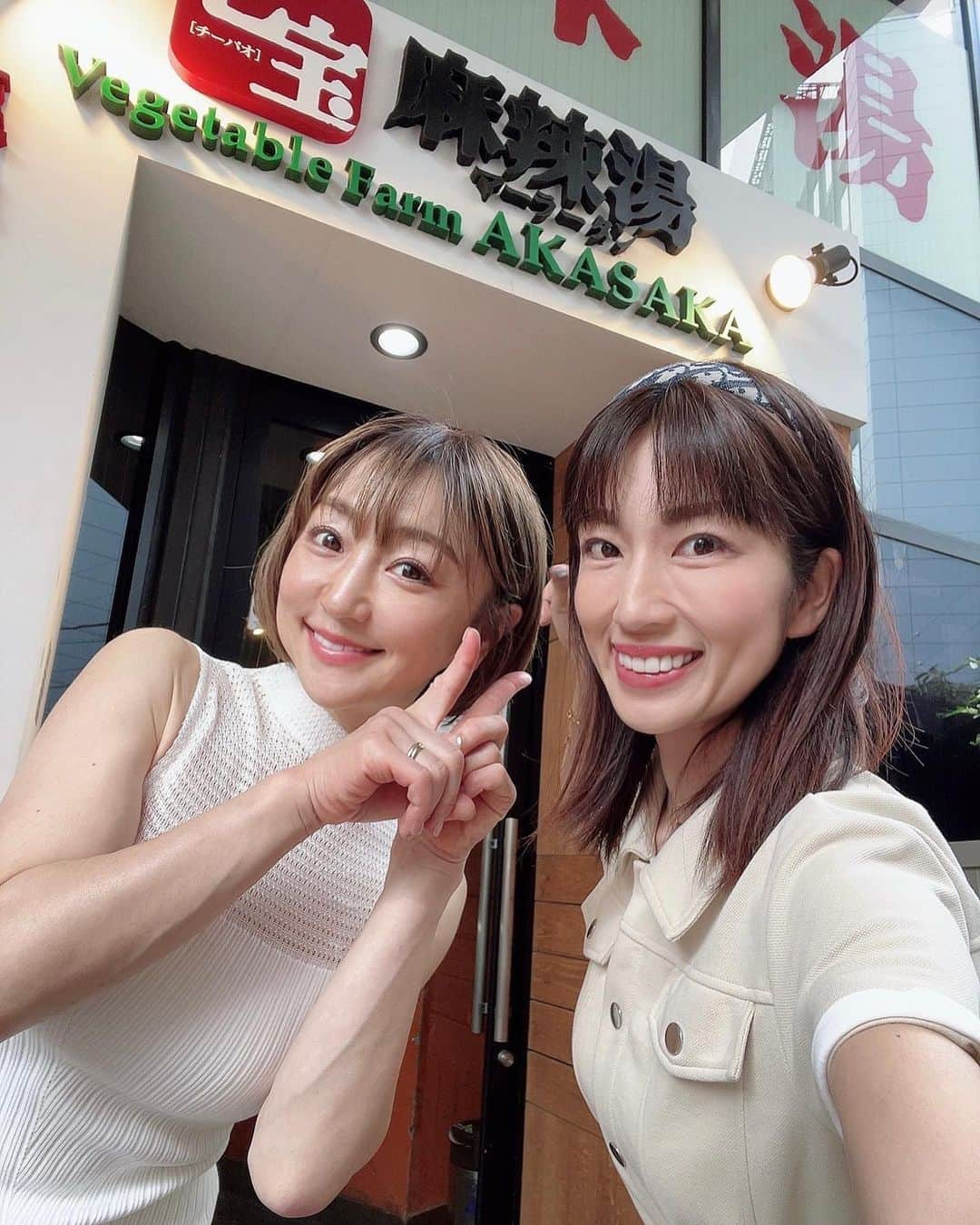 柑谷あゆみのインスタグラム：「パオパオチーパオ 庄司祐子ちゃんとパオパオガールズの撮影した動画がアップされてます📹 七宝麻辣湯♡ 好き過ぎて多い時は週3くらい食べてます🤤 2枚目は仲良しの、ラーメン評論家の石神秀幸さん🍜 こんなに美味しいものを生み出してくれて天才です🙏  #七宝麻辣湯」