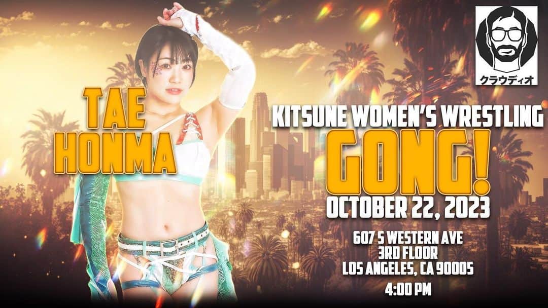 本間多恵さんのインスタグラム写真 - (本間多恵Instagram)「*･゜ﾟ･*:.｡..｡.:*･*:.｡. .｡.:*･゜ﾟ･*  ／ Tae Homma will make her debut in Los Angeles!! ＼  How about a Saturday announcement? So happy to welcome @420Tae to the @PWKitsune debut event on October 22nd in Los Angeles.   #wrestler #luchadora #japan #losangeles #love」7月16日 11時20分 - taehonma