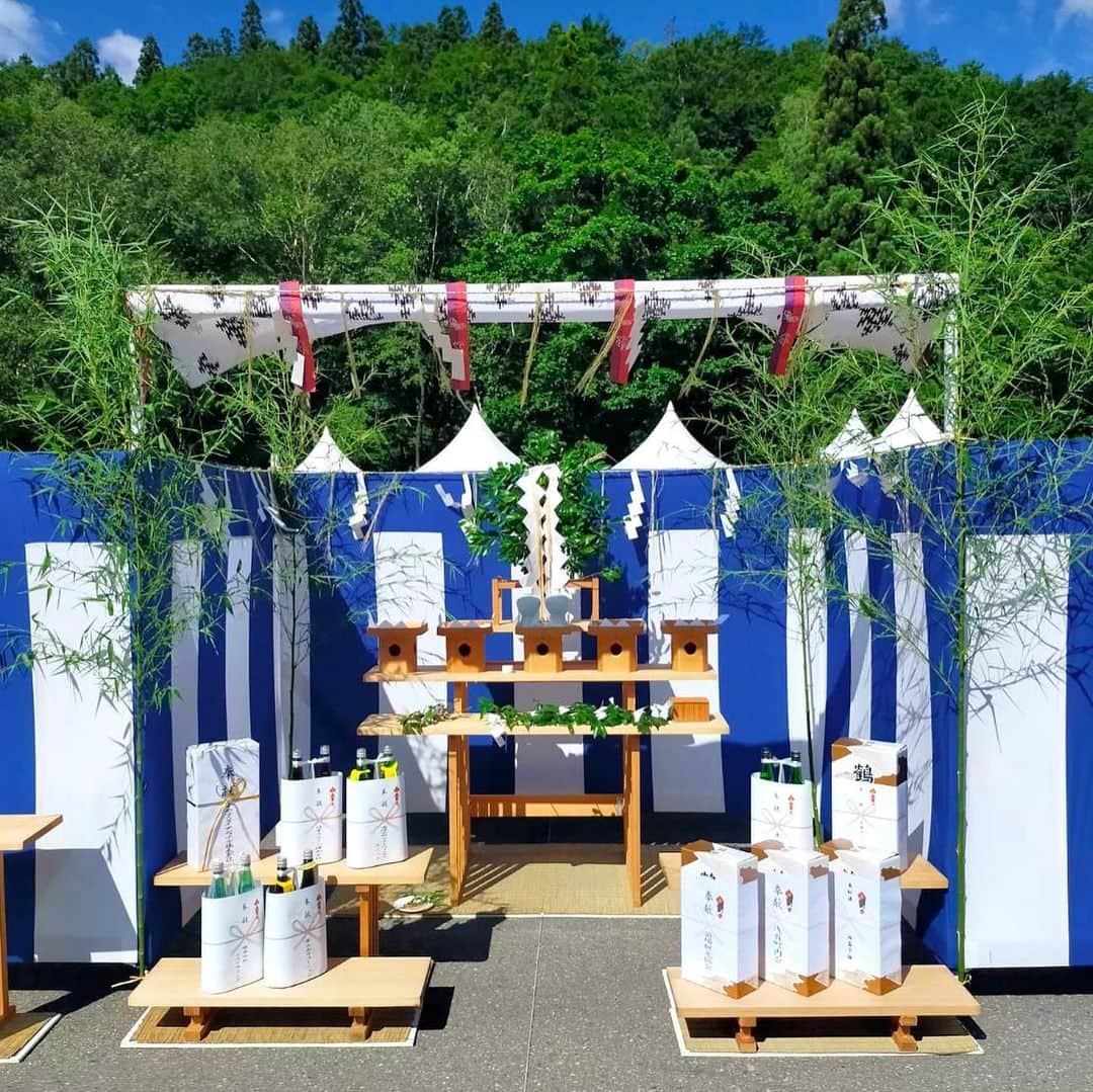 フジロック・フェスティバルさんのインスタグラム写真 - (フジロック・フェスティバルInstagram)「本日晴天の中、GREEN STAGEにて 安全祈願祭を執り行いました。 今年もみなさんが安心して楽しめる フジロックでありますように。  #苗場通信 #fujirock #fujirockfestival #フジロック」7月16日 11時58分 - fujirock_jp