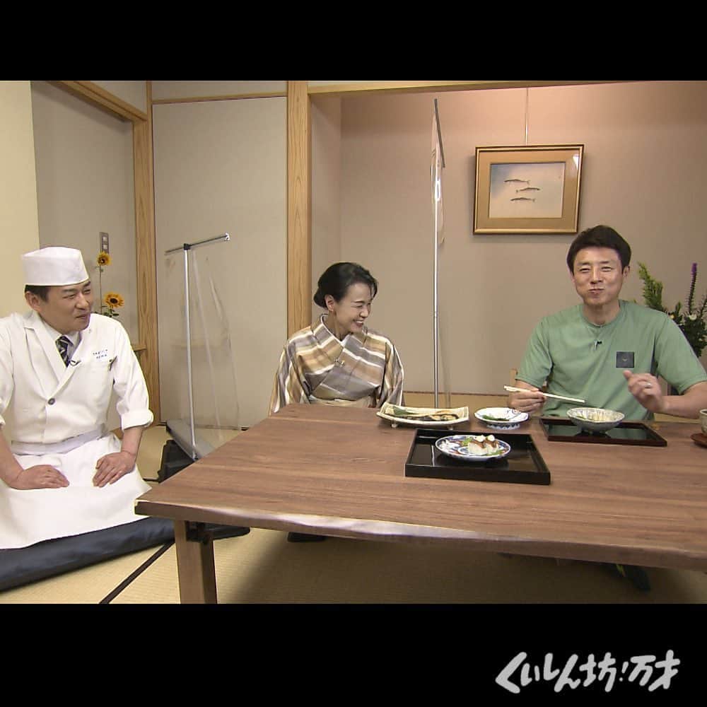 フジテレビ「くいしん坊!万才」さんのインスタグラム写真 - (フジテレビ「くいしん坊!万才」Instagram)「今回はあわら市の「光風湯圃 べにや」さんにお邪魔して、福井を代表する郷土料理を現代版にアップデートした『脱塩へしこ』をいただきました❗️🐟  ・  放送後にレシピ画像を公開🍽️ ぜひチェックしてください😆 .  #松岡修造 のくいしん坊！万才 #くいしん坊万才 #食いしん坊万歳 #食いしん坊万才 #くいしん坊万歳 じゃないよ #キッコーマン の提供でお送りします #くいしん坊映え #へしこ #脱塩 #福井県 #あわら市 #鯖 #煮物 #べにや旅館 #あわら温泉 #うまい #美味しい #japanesefood #foodporn #sundayfunday #yummy #wraptheworld #temaki」7月16日 11時59分 - kuishinbo_official