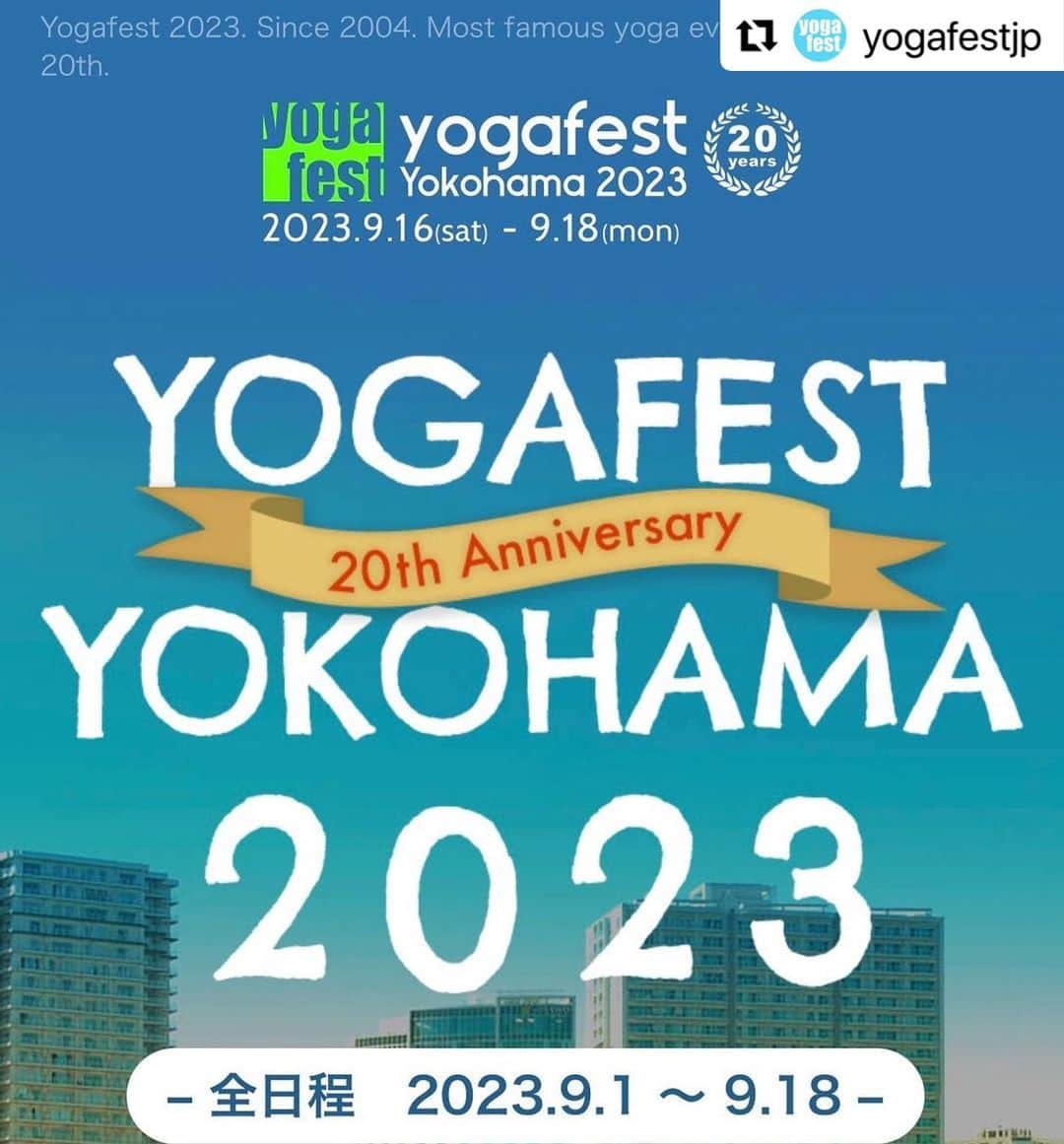 Ken Harakumaのインスタグラム：「#Repost @yogafestjp with @use.repost ・・・ ＼ヨガフェスタ2023ウェブサイト公開／ ⁡ ★⭐︎　祝20！　⭐︎★ 今回で20回目のヨガフェスタ横浜2023 ４年ぶりに横浜に戻ってきました！ ⁡ https://www.yogafest.jp/2023/ ⁡ 🚢会場：パシフィコ横浜 ※オンライン配信も予定しています！ ⁡ ⁡ 🤝久しぶりのヨガ友との再会に 🤝新しいヨガとの出会いに 🤝あのヨガ先生に会いに 「つながる」を楽しみましょう♪ ⁡ ————————————— ⁡ ★第１弾　講師ラインナップ公開！！ https://www.yogafest.jp/2023/category/instructors/ ※現在、ハイライトに 講師の先生方の投稿を掲載しています ⁡ ————————————— ⁡ ＜第20回　ヨガフェスタ 横浜 2020 パシフィコ横浜 概要＞ ●全日程：2023年9月1日（金）〜 9/18（月・祝）● ⁡ ————————————— ◯YOGAWeek期間（無料） 　2023年9月1日（金）〜 9/15（金） ●会場   ヨガフェスタバーチャル会場 ●料金 　無料 ————————————— ◯yogafest横浜期間（有料） 9月16日（土）9:30〜19:30（Class：9:30〜19:00） 9月17日（日）8:00〜19:30（Class：9:30〜19:00） 9月18日（月・祝）8:00〜17:30（Class：9:30〜17:00） ※状況により変更になる場合がございます。 ⁡ ●会場 ・パシフィコ横浜 　アカデミーエリア：アネックスホール全館・ハーバーラウンジ　（有料エリア） 　パークエリア：臨港パーク（入場料無料） ⁡ ●料金 【パークエリア】（無料） 　入場無料 　メインステージでのパークヨガ 　入場無料のヨガクラス ⁡ 【アカデミーエリア】（有料） 　チケットを事前販売します ・事前予約の上ご参加ください ・クラスにより必要なチケット枚数が異なります ・枚数等は今後公開するクラス時間割ページで確認可 ⁡ 　*インターネット販売（想定） 　　・1枚　　　　　(1,500円)　　1,620円 税込 　　・10枚セット（13,000円）　14,040円 税込 [＠1,404円] 　　　※開催期間中は、クレジットのみの購入となります。 ⁡ 　*当日窓口販売（想定） 　　・1枚　　　　　1,800円(税込) ⁡ ＜お問い合わせ＞ info@yogafest.jp  03‐5342‐2868 (TEL 10:00 – 12:00, 13:00 – 17:00土日祝を除く) ⁡ ●公式サイト トップページのリンクからご覧いただけます🔗 https://www.yogafest.jp/2023/ ⁡ ⁡ #yogafest #ヨガフェスタ #ヨガフェスタ2023#YOGAWeek#ヨガウィーク#ヨガフェスタ横浜#ヨガフェスタ横浜2023#ヨガインストラクター#ヨガイベント#ヨガイベント東京 #ヨガイベント横浜」