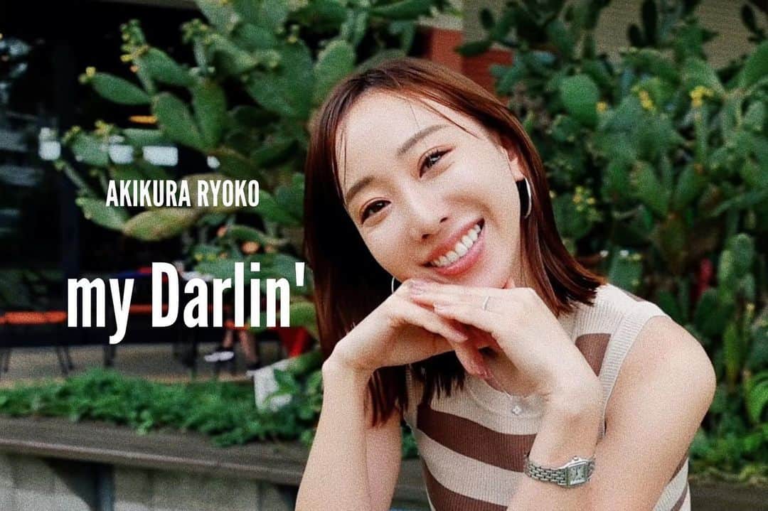 秋倉諒子のインスタグラム：「New Single  『my Darlin'』Release！🎵🎧🌻  🎉🎉🎉🎉  AKIKURA RYOKO©️ 『my Darlin'』 2023.07.17(mon) 🚗💨 STANDO  https://lnk.to/myDarlin #秋倉諒子　#mydarlin' #akikuraryoko #newsingle」