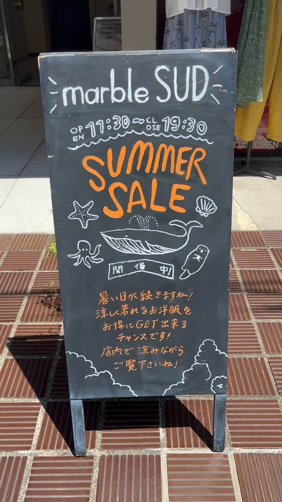marbleSUD(マーブルシュッド) のインスタグラム：「【🏖️SALE3日目🍉】恵比寿本店を探検！今日はとても暑いので、ぜひ涼みにお店に遊びにいらしてくださいね🌻✨良い商品まだまだ沢山ご用意ございます👗」