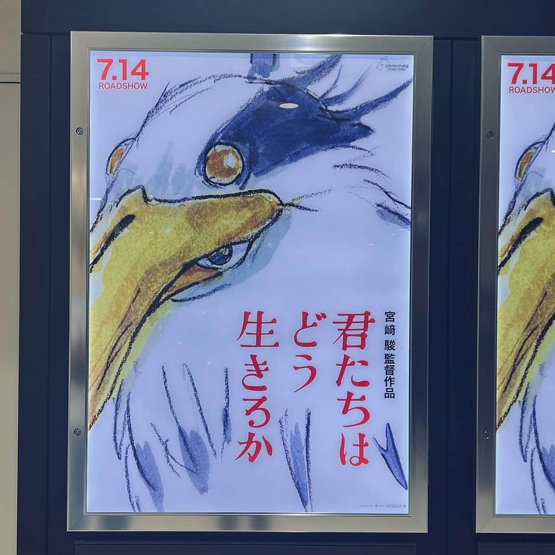 SHOGOさんのインスタグラム写真 - (SHOGOInstagram)「昨日、日本へ到着🛬🇯🇵  良きタイミングで宮崎駿監督の新作を鑑賞。  朝に乗ったタクシーの運転手さん。  手を挙げ乗った瞬間「昔から大好きでカラオケでも毎回唄っています❗️」との事。  49歳だと仰っていましたが、自分が作った楽曲が世代や時代を超えて大事にしてもらえてるのは嬉しいです☺️  次回また乗った時は僕が気づくはず。  それぐらい熱い運転手さんでした👍  さぁレコーディングするぞ🔥  #175R #SHOGO #宮崎駿 #君たちはどう生きるか  #東京 #セブ島 より暑いぜ」7月16日 13時30分 - 175r_official